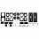 Voile SPLITBOARD HARDWARE FOR STANDARD BINDINGS ASSORTED Voile SPLITBOARD HARDWARE FOR STANDARD BINDINGS ASSORTED
