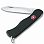 Victorinox SENTINEL BLACK Victorinox SENTINEL BLACK
