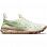 Nike Free RUN Trail PRM COCONUT MILK/LIME GLOW-METALLIC GOLD Nike Free RUN Trail PRM COCONUT MILK/LIME GLOW-METALLIC GOLD