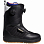 Adidas RESPONSE 3MC ADV CBLACK/FTWWHT/GOLDMT Adidas RESPONSE 3MC ADV CBLACK/FTWWHT/GOLDMT