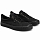 Низкие кеды Cariuma OCA LOW A/S - цвет GREY CANVAS, Shadow Blue Canvas, Sand Contrast Thread Canvas, GREEN CANVAS, ALL BLACK, GUM OFF-WHITE, OFF-WHITE, ROSE, BLACKALL BLACK - 4 фото Низкие кеды Cariuma OCA LOW A/S от Cariuma в интернет магазине www.traektoria.ru - 4 фото