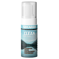 SIBEARIAN Clean CLEAR
