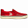 Слипоны Cariuma Slip ON Skate PRO   от Cariuma в интернет магазине www.traektoria.ru - 1 фото