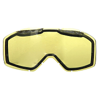 Quiksilver Fenom Lens M Gogg YELLOW