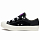 Низкие кеды NEEDLES Asymmetric Ghillie Sneaker  SS23 от NEEDLES в интернет магазине www.traektoria.ru - 5 фото