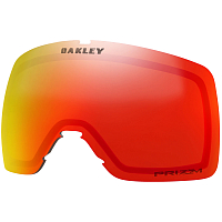 Oakley Flight Tracker S REP Lens Prizm TorchIrid