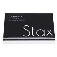 STAX Салфетка Для Ухода За Очками SILVER