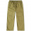 Stussy Nyco Over Trousers Olive