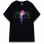 Thrasher Atlantic Drift BLACK