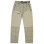 KRAKATAU Cheops Quilted Pants Taupe
